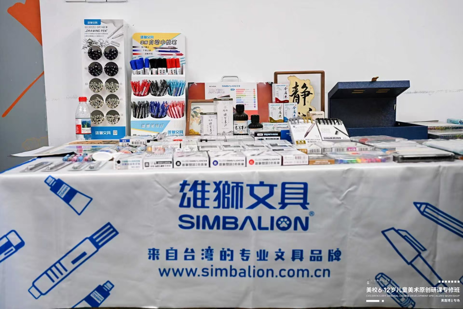 平博·(pinnacle)官方网站